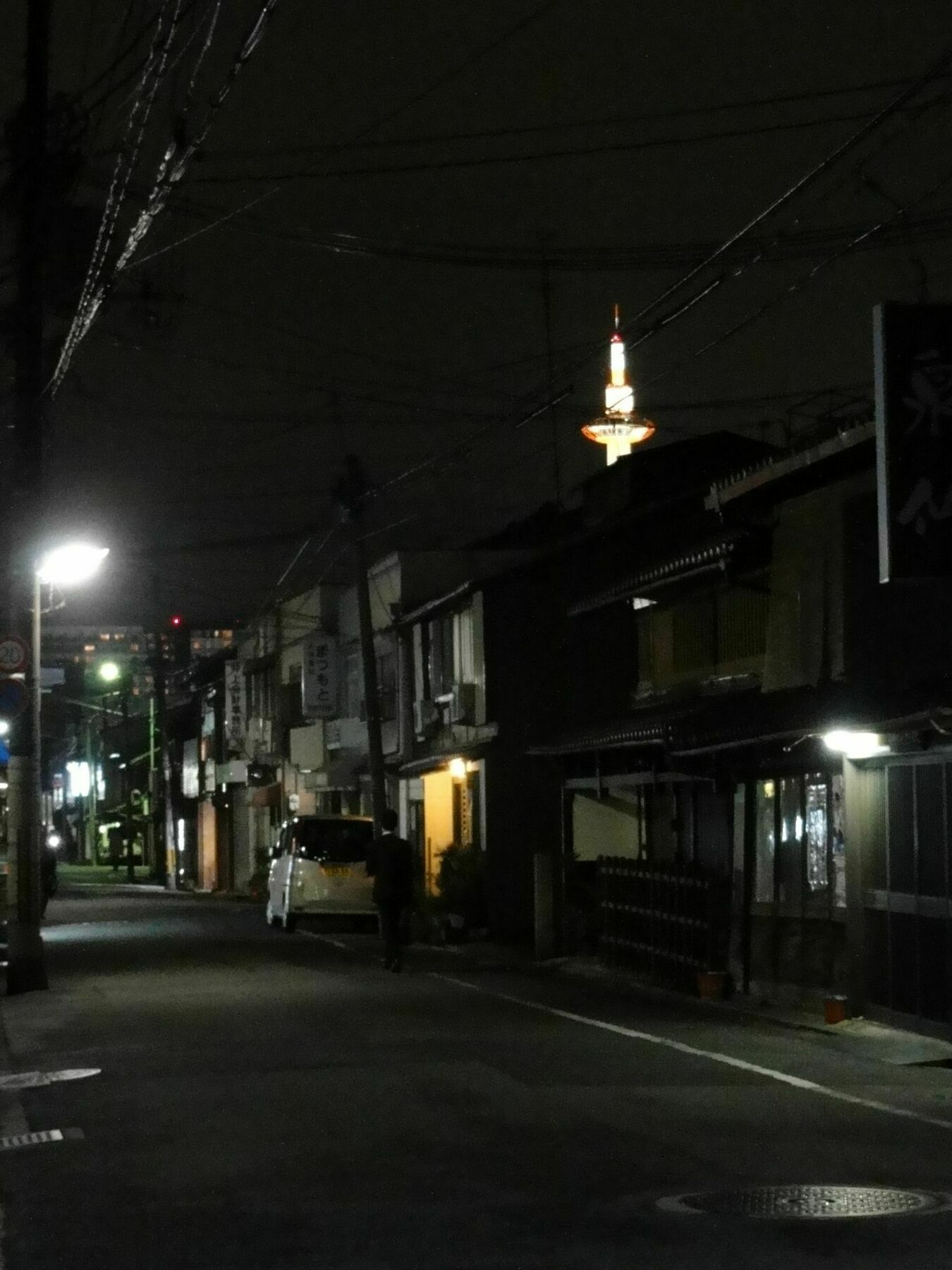 Guesthouse Jiyujin Kyoto Bagian luar foto